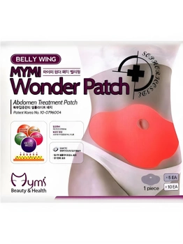 Пластир для схуднення на живіт набір 5шт Mymi Wonder Patch