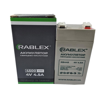 Аккумулятор свинцово-кислотный Rablex RB445 4V-4,5Ah (57538)