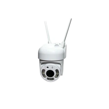 Камера видеонаблюдения уличная CAMERA YCC365 Wi-Fi IP 2.0mp 7827, White (TM019627)