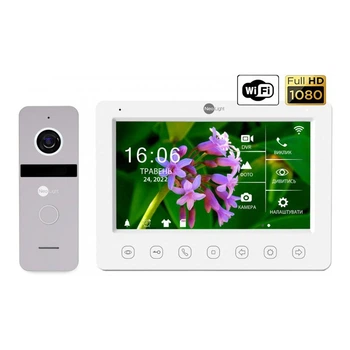 Комплект NeoKIT HD WF Silver