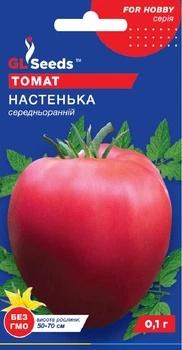 Томат Настенька семена (0,1 г) помидор среднеранний розовый среднерослый, For Hobby, TM GL Seeds