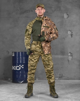 Тактичний військовий костюм Tavria ( Китель + Убакс + Штани ), Камуфляж: Піксель, Розмір: XL