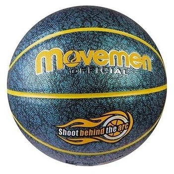 Мяч баскетбольный Movemen No7 PU MVM-2