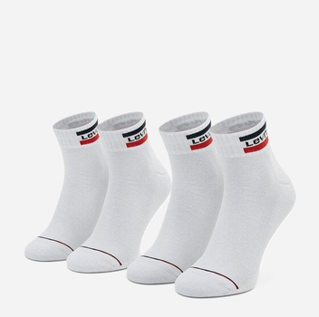 Набір чоловічих шкарпеток