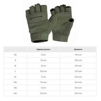 Рукавиці тактичні безпалі Pentagon Duty Mechanic 1/2 Gloves Olive Green L