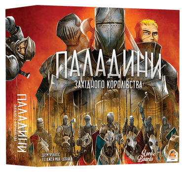 Настольная игра Lord Of Boards Паладины Западного Королевства (Paladins of the West Kingdom)