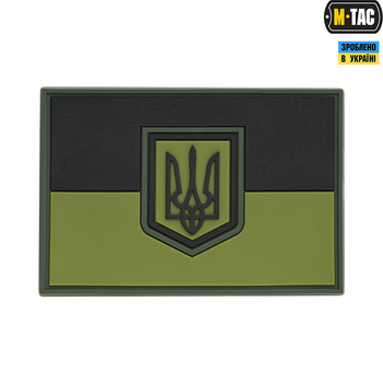 Нашивка M-Tac флаг Украины большой PVC Olive