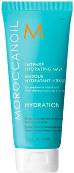 Маска Moroccanoil Intense Hydrating Mask Для інтенсивного зволоження волосся 75 мл (7290011521691)