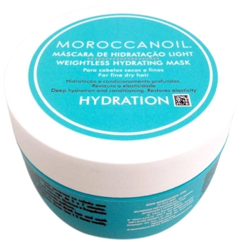 Maska Moroccanoil Weightless Hydrating Mask do włosów suchych i cienkich nawilżająca 500 ml (7290013627483)