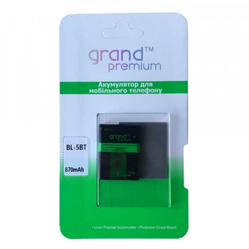 Акумулятор GRAND Nokia BL-5BT 870 мАг
