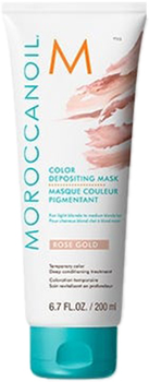 Маска з ефектом кольору Moroccanoil Color Depositing Mask колір Rose Gold 200 мл (7290113140646)