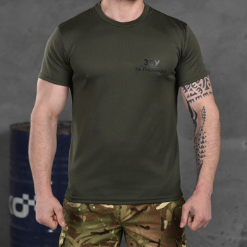 Потоотводящая мужская футболка с принтом "За победу" олива размер S