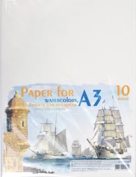Бумага для акварели ОФОРТ A3 10 листов 200 г/м2 (ПА3110Е) (4823074000051)