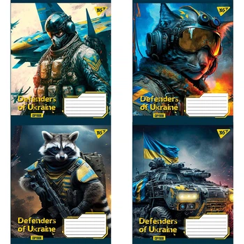 Зошит у лінію 48 л YES Defenders of Ukraine мікс обкладинок (766455)
