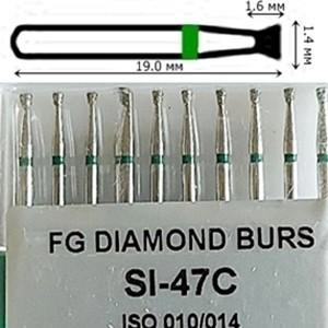 Бор алмазный FG стоматологический турбинный наконечник упаковка 10 шт UMG 1,4/1,6 мм ОБРАТНЫЙ КОНУС 806.314.010.534.014 (SI-47C)