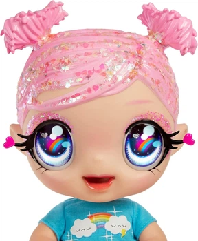 Лялька Glitter Babyz DREAMIA Stardust (I Love U Baby) - Гліттер Бейбіз Дрімія Стардаст (574842) - пупси Глітер Бебіс від MGA
