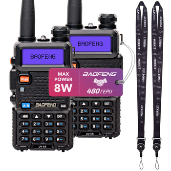 Рация Baofeng UV-5R комплект 2 шт., UHF/VHF, 8 Вт, 1800 мАч + Гарнитура + Ремешок на шею