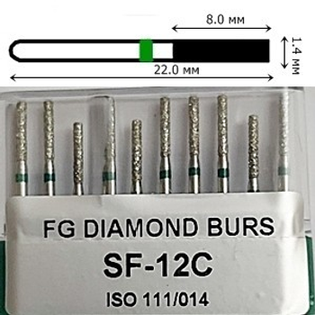 Бор алмазный FG стоматологический турбинный наконечник упаковка 10 шт UMG ЦИЛИНДР 1,4/8,0 мм 314.111.534.014 (SF-12C)