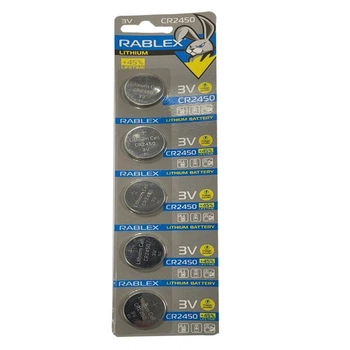 Батарейка Rablex CR2450 Lithium 3V (блистер 5 шт) (57958)