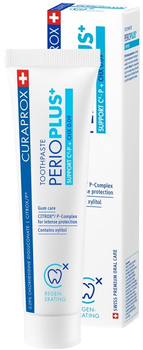 Зубна паста Curaprox PerioPlus+ Support 0.09% CHX 75 мл (7612412426618)