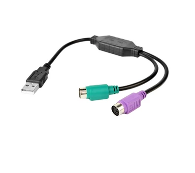Переходник USB AM папа / 2 х PS2 20 см Black 09109