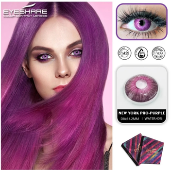 Цветные линзы фиолетовые Eyeshare pro purple