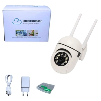 Беспроводная IP камера XY-3120SZ для видеонаблюдения дома Wifi поворотная со звуком и ночным видением
