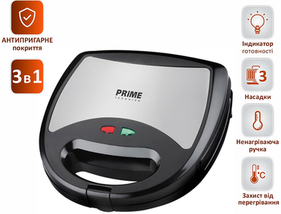 Мультимейкер PRIME Technics PMM703BN