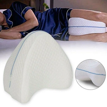 Подушка ортопедична для ніг CONTOUR LEG PILLOW
