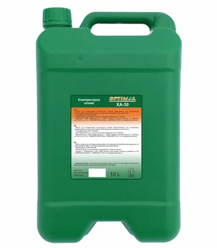 Масло компрессорное для холодильных установок OPTIMAL ХА-30, 10 л