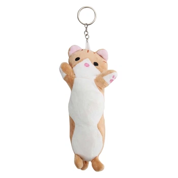 Брелок игрушка "Кот" 17 см бело-кремовый