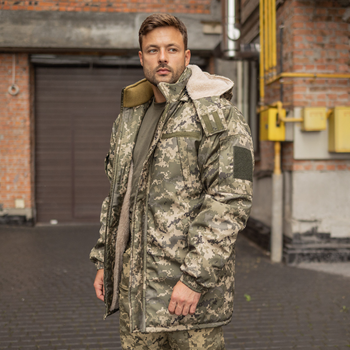 Куртка-бушлат военная мужская тактическая плащевка ВСУ (ЗСУ) Пиксель 8552 44 размер
