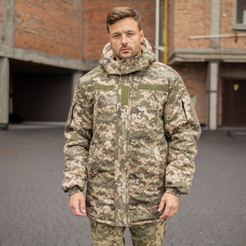 Куртка-бушлат военная мужская тактическая ВСУ (ЗСУ) Пиксель 8553 42 размер