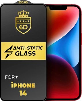 Защитное стекло 6D Anti-Static iPhone 14 Glass Shield (35273)