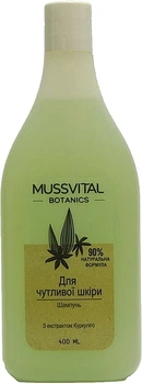 Шампунь для чувствительной кожи головы - Mussvital Botanics Sensitive Shampoo 400ml (1131005-1508636-2)