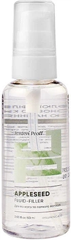Флюид-филлер с гиалуроновой кислотой и маслом семян яблока - Jerden Proff Appleseed Fluid-Filler 60ml (1311277-2501035)