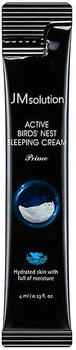 Ночной крем с экстрактом ласточкиного гнезда JMsolution Active Bird's Nest Sleeping Cream 4ml (864349-790616-2)