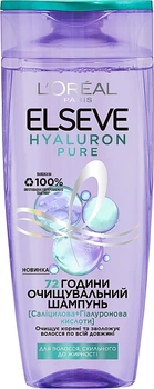 Очищаючий шампунь для волосся, схильного до жирності - L'Oreal Paris Elseve Hyaluron Pure 250ml (1151158-1536018-2)