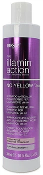 Шампунь нейтрализатор желтизны для ламинирования волос - Dikson Illaminaction No Yellow Polarising No Yellow Shampoo For Lamination pH 5.5 1000ml (1147257-1276653443-2)