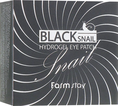 Гідрогелеві патчі для очей з муцином чорного равлика FarmStay Black Snail Hydrogel Eye Patch 60шт (843012-767392-2)