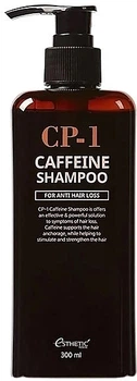 Шампунь с кофеином и биотином от выпадения волос - Esthetic House CP-1 Caffeine Shampoo 300ml (1128968-1505844-2)