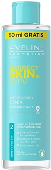 Себорегулюючий тонік для звуження пір - Eveline Cosmetics Perfect Skin.acne Face Tonic 200ml (1022191-1368025-2)