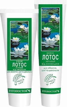 Крем ночной для лица, шеи и декольте "Лотос" - Фитодоктор 75g (1149077-1533568-2)