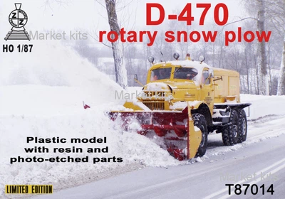 Шнекороторный снегоочиститель Д-470 1:87 ZZ MODELL (ZZ-T87014)