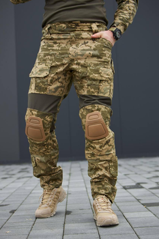 Тактичні чоловічі штани з наколінниками піксель розмір L