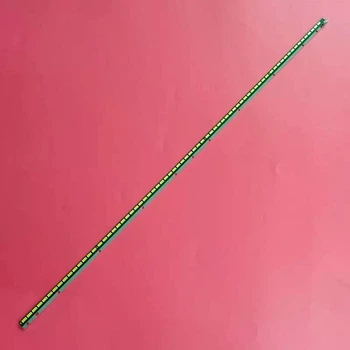 LED підсвітка TV 50" V13 ART3 Edge REV0.1 6920L-0001C 6916L1291A 6922L-0083A (вузький роз'єм) 1шт.