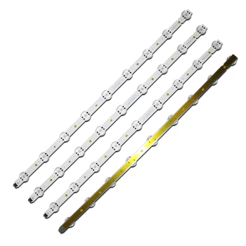 LED підсвітка LG TV 65" SSC_Trident_65UK63_S SSC-65UK63 B0E-9LED-SVL650A95-REV1.0-180416 SSC_65UK63_9LED 4шт.