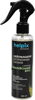 Нейтралізатор неприємних запахів Helpix Альпійський бриз 200 мл (804153)