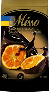 Кумкват в шоколаді Misso 125 г (0.125 кг) (4820232570562)
