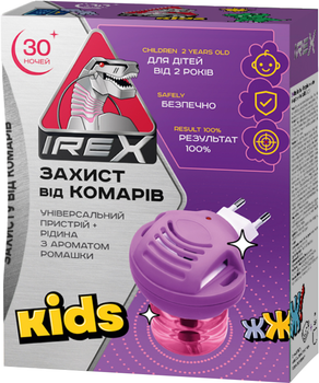 Комплект від комарів для дітей iRex Kids прилад та рідина 30 ночей (IRK001)